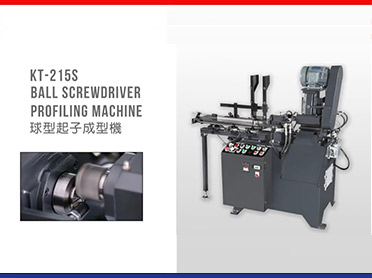 KT-215S Ball End Milling Machine